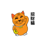 The QQcat's life（個別スタンプ：36）