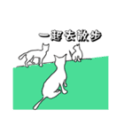 The QQcat's life（個別スタンプ：39）