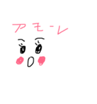 流行語仲間たち（個別スタンプ：4）