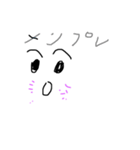 流行語仲間たち（個別スタンプ：7）