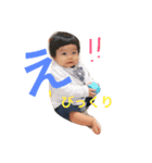 ののキッズ①（個別スタンプ：11）