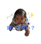 ののキッズ①（個別スタンプ：16）