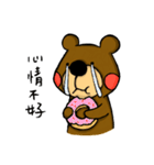 Little Brown Bear Loves To Eat（個別スタンプ：2）