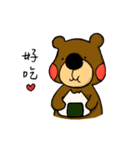 Little Brown Bear Loves To Eat（個別スタンプ：3）