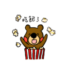 Little Brown Bear Loves To Eat（個別スタンプ：15）