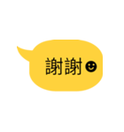 lazy Dialog box（個別スタンプ：5）