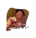 沼田の方言(3)（個別スタンプ：2）