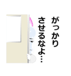 ロウソク先生（個別スタンプ：17）