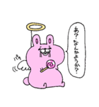 てんしうさぎ（個別スタンプ：1）