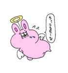 てんしうさぎ（個別スタンプ：2）
