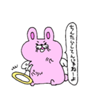 てんしうさぎ（個別スタンプ：3）