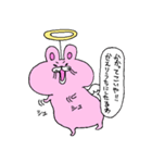 てんしうさぎ（個別スタンプ：6）