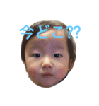 Haruto@tk85（個別スタンプ：1）
