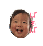 Haruto@tk85（個別スタンプ：2）