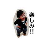 Haruto@tk85（個別スタンプ：4）
