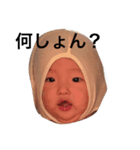 Haruto@tk85（個別スタンプ：7）