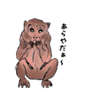 動物がいっぱい 2（個別スタンプ：14）