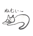 ゆるねこ にゃんきち（個別スタンプ：1）