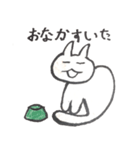 ゆるねこ にゃんきち（個別スタンプ：3）