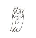 ゆるねこ にゃんきち（個別スタンプ：4）