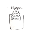 ゆるねこ にゃんきち（個別スタンプ：5）