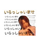 みつるすたんぷ part①（個別スタンプ：2）