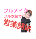 みつるすたんぷ part①（個別スタンプ：5）