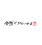 徳王さんの殴り書き（個別スタンプ：10）