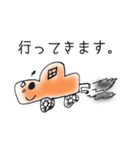 やちゃすた（個別スタンプ：11）