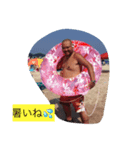 うがちんのワールド第二弾（個別スタンプ：2）