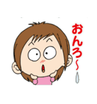 Hoppo！（個別スタンプ：8）
