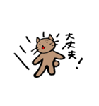 abcdwwww（個別スタンプ：3）
