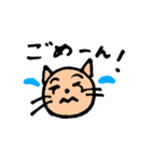 abcdwwww（個別スタンプ：7）