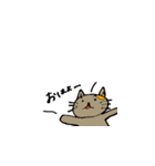abcdwwww（個別スタンプ：8）