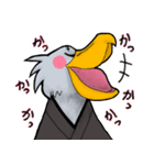 ハシビロ侍（個別スタンプ：7）