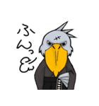ハシビロ侍（個別スタンプ：9）