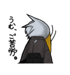 ハシビロ侍（個別スタンプ：20）