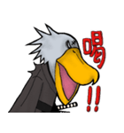 ハシビロ侍（個別スタンプ：24）