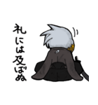 ハシビロ侍（個別スタンプ：30）