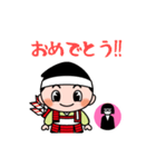 ▶動くスタンプ★与一くん【手話大使】（個別スタンプ：3）