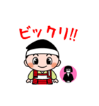 ▶動くスタンプ★与一くん【手話大使】（個別スタンプ：5）