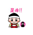 ▶動くスタンプ★与一くん【手話大使】（個別スタンプ：6）