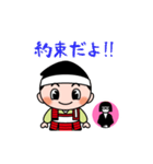 ▶動くスタンプ★与一くん【手話大使】（個別スタンプ：8）