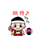 ▶動くスタンプ★与一くん【手話大使】（個別スタンプ：9）