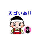 ▶動くスタンプ★与一くん【手話大使】（個別スタンプ：10）