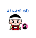 ▶動くスタンプ★与一くん【手話大使】（個別スタンプ：20）