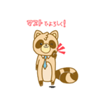 エンジニアアライグマのクロスくん（個別スタンプ：1）
