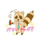 エンジニアアライグマのクロスくん（個別スタンプ：6）