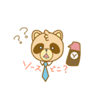 エンジニアアライグマのクロスくん（個別スタンプ：7）