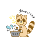 エンジニアアライグマのクロスくん（個別スタンプ：8）